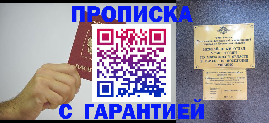 форма 3 в Нижневартовске