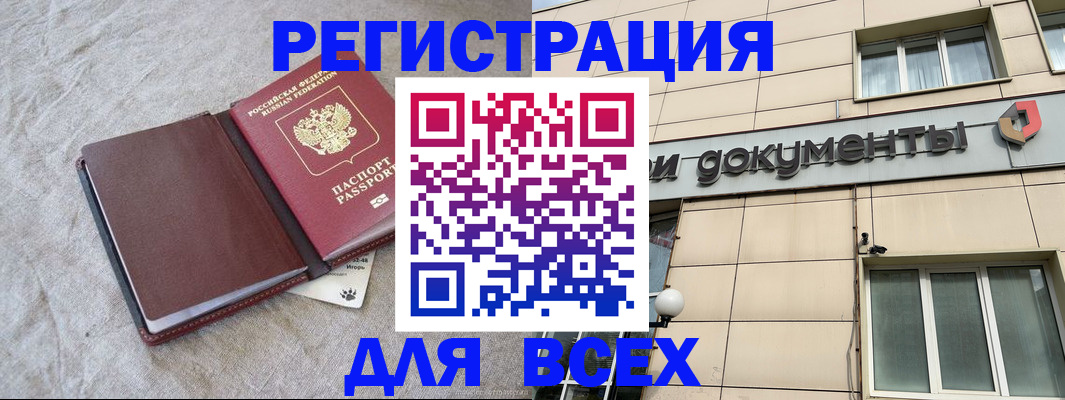 форма 3 в Нижневартовске